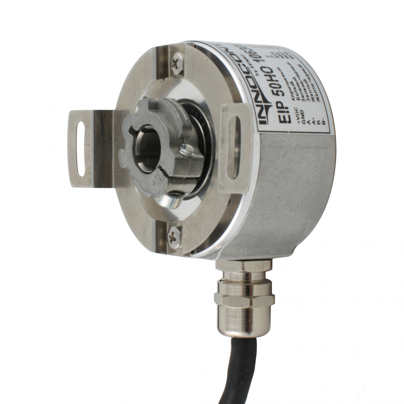 EIP 50HO 12630V3000-R2